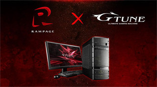 G-Tune、プロゲーミングチーム「Rampage」推奨PC - MOBA系ゲームに最適化