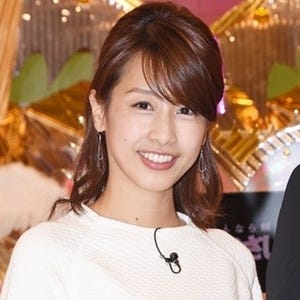 フジ加藤綾子アナ、4月末退社を発表「ゆっくりと日常を歩んでいきたい」