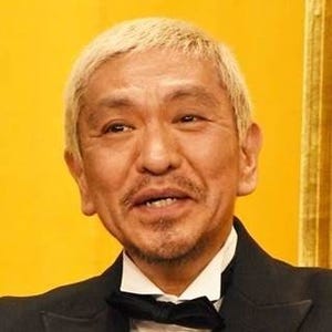 松本人志、SMAP生謝罪は"雨降って地固まる"「土砂降り」「傘も差さずに」