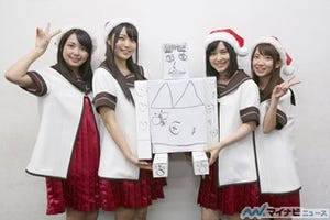 『ゆるゆり さん☆ハイ!』、クリスマスイブのサプライズにスタジオ大歓喜! 「ゆるゆり さん☆ハイ! 今年はクリスマスにナニシマス!?」