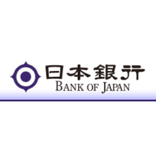 日銀が役員給与を引き上げ、黒田総裁の年収は3481万円--増額は2年連続