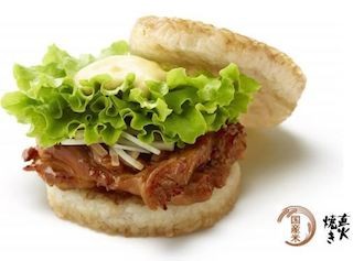 モスバーガー、モスライスバーガー「とりの照り焼き」を発売