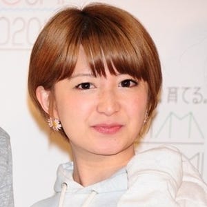 矢口真里、整形疑惑を完全否定「神と親に誓って」- 二重はテープで形成