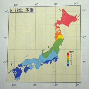 東京都の2016年の花粉飛散開始日を気象予報士が予想 - 飛散量は前年比150%