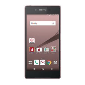 ドコモ、「Xperia Z5」のPinkモデルを5日発売 - 春らしい新カラー