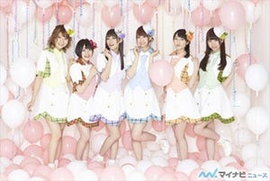 声優アイドルユニット「i☆Ris」、ファンクラブ「虹会」が始動