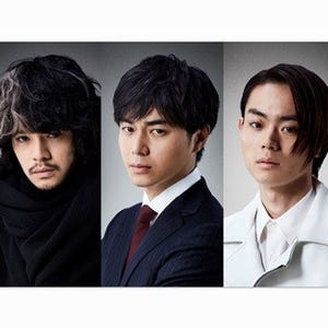 東出VS池松VS菅田、新『デスノート』対決! 「ダメだったらネットで叩いて」