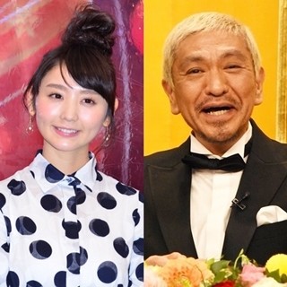 松本人志、おのののかをいじり倒す「また手つなぎデート?」「汚れてるで」