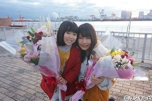 有村架純、月9主題歌のMVに出演 - 幼少期の子役も登場「抱き締めたくなる」