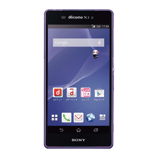 「Xperia Z2」がAndroid 6.0の対象から外れユーザーからは悲しみと怒りの声