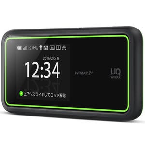 UQ、直近3日間のデータ通信量を確認できるCA対応WiMAX 2+ルータ