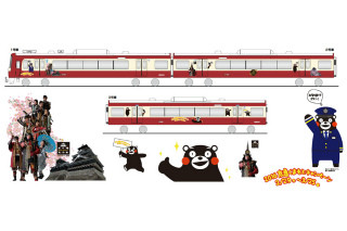 京急電鉄2100形「くまモン」デザインの電車に! 「くまもと号」2/29運行開始