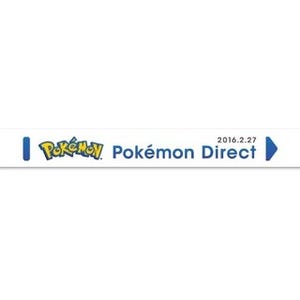 ポケモン20周年で何かが起こる? 『Pokémon Direct』27日放送決定