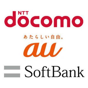 4月からキャリアの電力サービスがスタート - プランや値引きはどう違う? それぞれの特徴をチェック