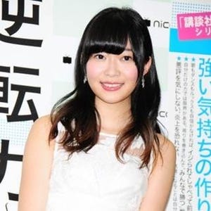 指原莉乃、恋愛騒動に乗じた女性のメディア露出に嫌悪「勝ち誇って…」