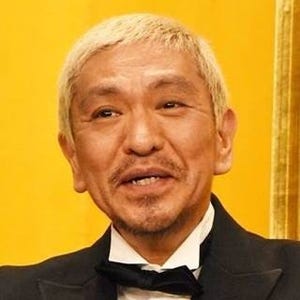 松本人志、現役女子高生を泣かせて大慌て「立ち直った?」「腹立ってる?」