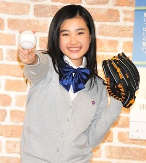 X21の井頭愛海、25歳まで恋愛禁止も「悲しいけど大丈夫!」