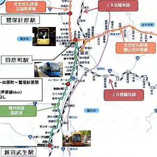 「フェニックス田原町ライン」えちぜん鉄道&福井鉄道3/27相互直通運転開始