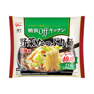 糖質40%オフで食物繊維入りの「野菜たっぷり麺醤油味」など発売