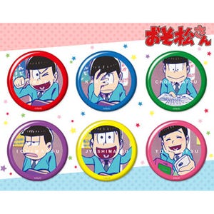 『おそ松さん』トレーディングバッジコレクション第1弾の再生産が決定!