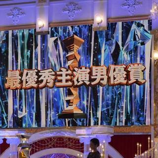 【コメント全文】二宮和也が最優秀主演男優賞! 「ジャニーさんに恩返し」