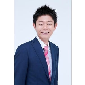 手相芸人･島田秀平が結婚! 証人"さまぁ～ず"のおかげで「最高のスタート」