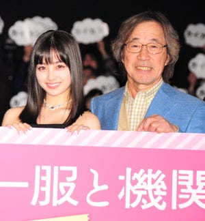 橋本環奈、同郷の武田鉄矢から金言「東京で生きていく決心をしないと」