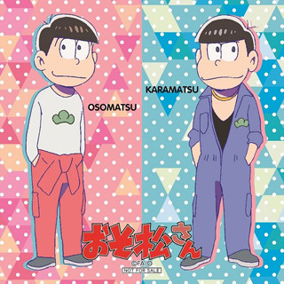 東京&大阪に"おそ松さんのおみせ"登場! おそ松×カラ松のステッカー貰える