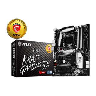 MSI、創業30周年を記念したZ170マザーボード「Z170A KRAIT GAMING 3X」