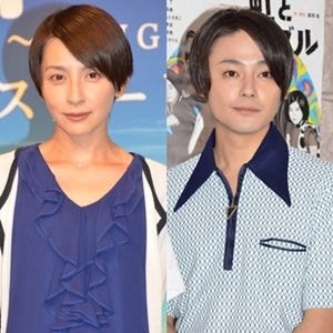 奥菜恵と木村了が結婚「家族4人で明るい家庭を築いていけたら」