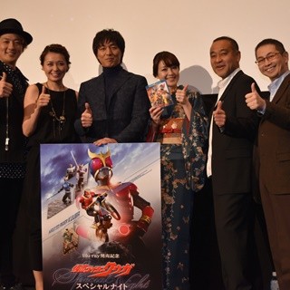 『仮面ライダークウガ』は6時間語ってもまだ足りない、ドキュメンタリー「検証」上映会でキャスト&スタッフ陣が証言