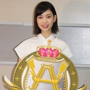 森川葵『A-Studio』8代目アシスタントに - 初収録は「緊張しっぱなし」