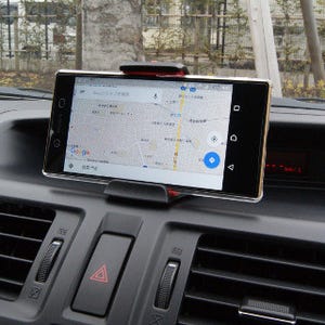 上海問屋、自動車向けクリップ式スマホホルダー - 8型タブレットにも対応