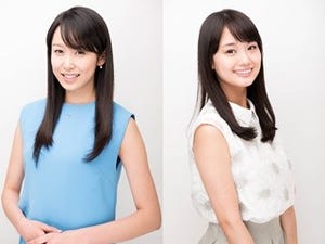 『ZERO』天気キャスターにミス立教･良原安美&青学ファイナリスト･井上清華