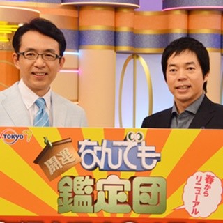 今田耕司&福澤朗が語った、赤塚不二夫の懐の深さ