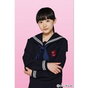 芦田愛菜、憧れのセーラー服姿を初披露「ずっと鼻の下が伸びていました」