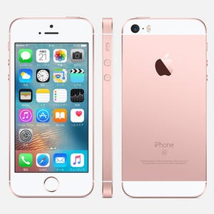 KDDI、「iPhone SE」の予約受付を24日から開始 - 価格などは未定