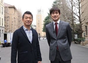 橋下徹、母校･早稲田ロケで秘密の同棲生活を告白 - 久々のバラエティに満足