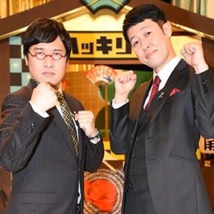 小藪千豊、松岡修造に宣戦布告「『頑張れ!』で全員頑張れると思うなよ」