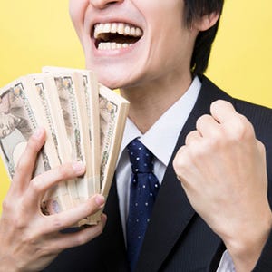 年収1,000万円以上? 以下? - 生涯最高年収の目標額を聞いてみた 