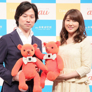 ぬいぐるみを抱きしめるとスタンプを送信 - au未来研究所が「Comi Kuma」を発表