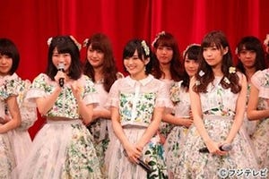 フジ入社式にAKB48･ゆず･谷村新司･さだまさし登場! 新入社員に歌でエール