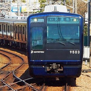 「相鉄フェスタ」いずみ野駅で4/10開催 - 9000系リニューアル車両デビュー