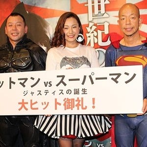 三船美佳の言動にバイきんぐ小峠「支離滅裂」「あぶない」