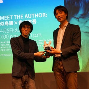 iBooksで新企画「小説家の推薦状」がスタート - 特集されている似鳥鶏氏と青崎有吾氏のトークイベントが開催