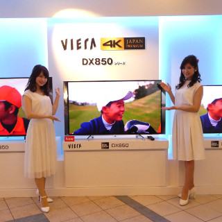 パナソニック、4K VIERA発表会で「史上最高画質」をアピール