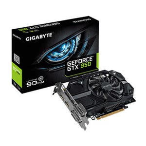 GIGABYTE、補助電源なしのGeForce GTX 950搭載グラフィックスカード