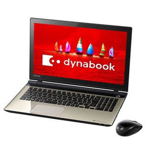 東芝「dynabook」2016年夏モデル、Office 2016を載せたスタンダードPCなど