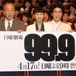 松本潤、初の弁護士役に挑む主演作に自信! 主人公と「似ている」と共感も