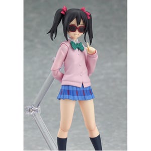 仕方ないわね―『ラブライブ!』矢澤にこがfigmaに、サングラスも付属